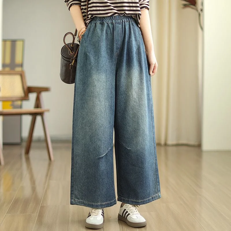 Washed Distressed Jeans Women Elastic High Waist Spring Autumn New Style Loose Slim Fit Wide Leg Pants Straight Crop Pants