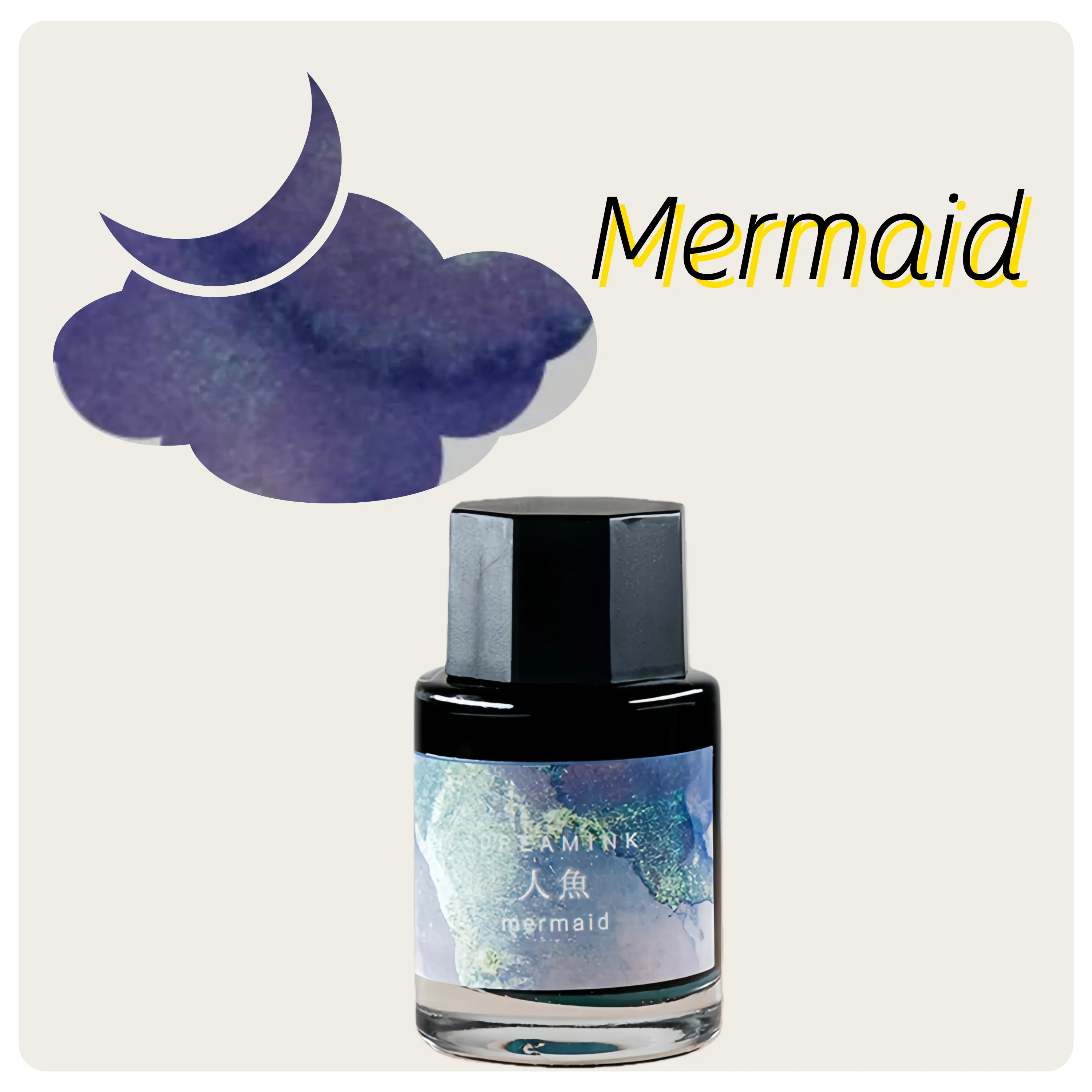 

Чернила мечты, Русалка, Мерцающие блестящие чернила для затенения, Чернила для ручного счета, 20 мл