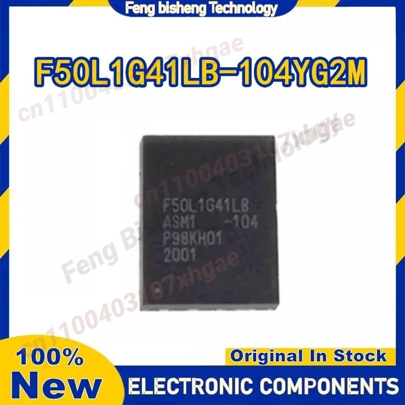 

5 шт. F50L1G41LB-104YG2M F50L1G41LB QFN 100% новый оригинал в наличии