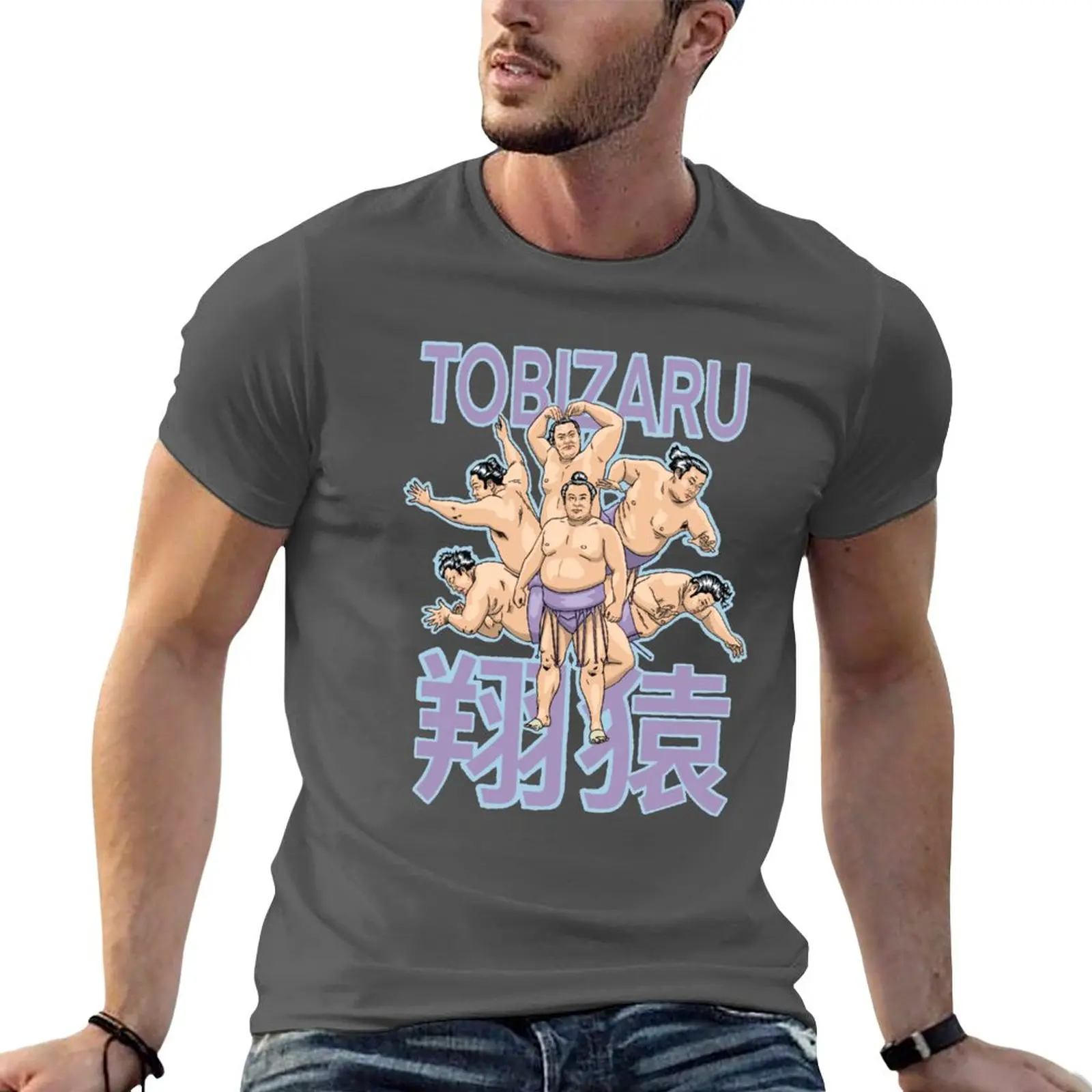 New Tobizaru Sumo Wrestler T-Shirt anime clothes t shirt man vintage t shirt blank t shirts Men's t shirts