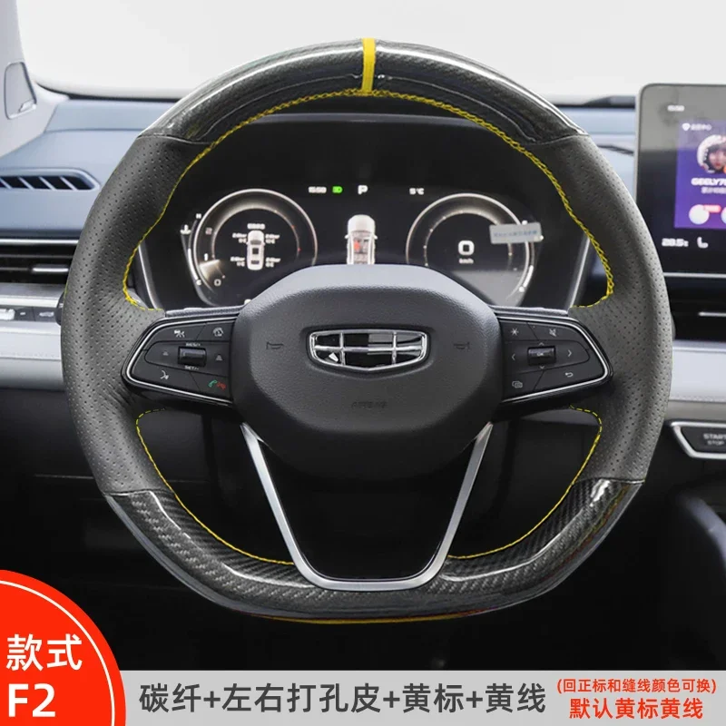 DIY Hand Sewing Custom Black Carbon Fibre Leather Steering Wheel Cover For Geely Coolray EMGRAND GS BoYue BoRui Yuanjing X3