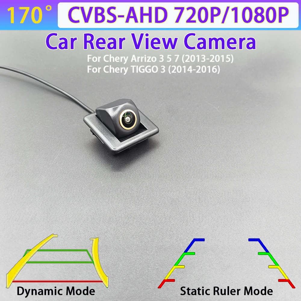 170 Degree AHD 1080P Car Rear View Reverse Backup Camera For Chery Arrizo 3 5 7 Tiggo 3 Car Track/Ruler CVBS AHD 720P NTSC