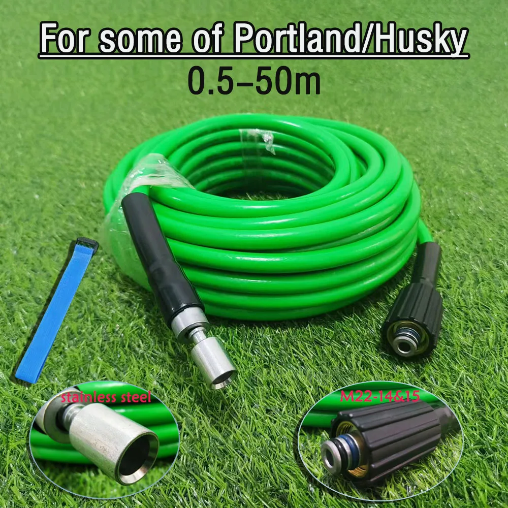 

Anti distortion high-pressure cleaning hose Extension Hose pipeline sewage dredging car washing hose for some of Portland/Husky