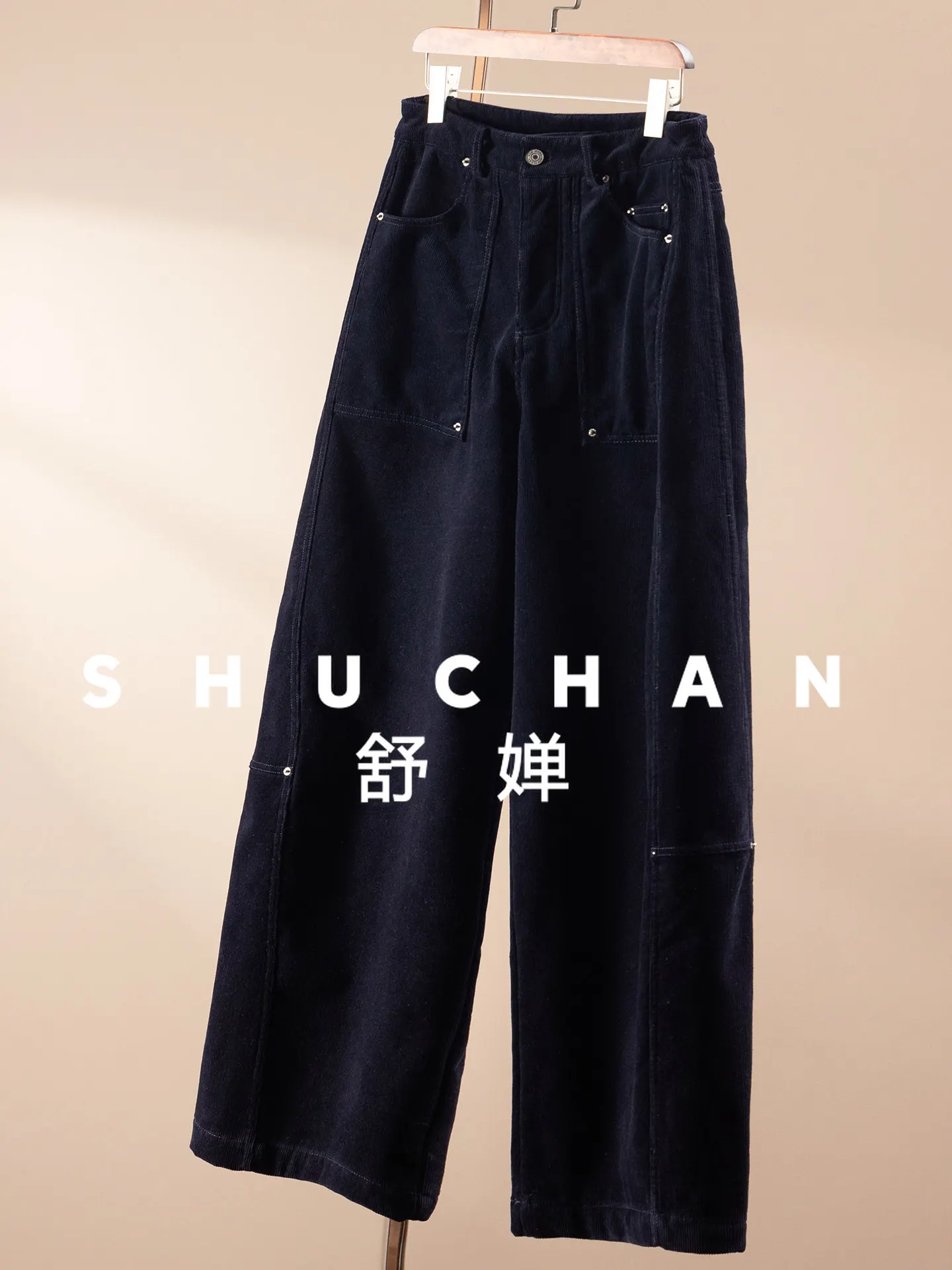 Warm and Neat 100 Cotton Corduroy Fleece Micro-cone Sickle Pants Women's 09G5  Pantalones De Mujer