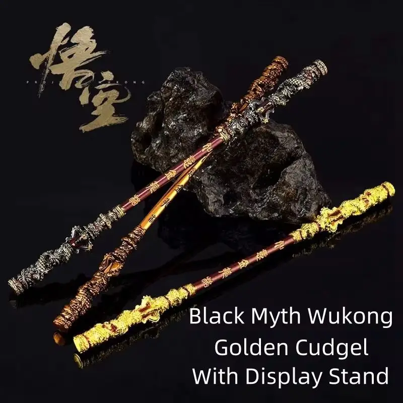 Black Myth Wukong Game Peripherals Sun Wukong'S Weapon Golden Cudgel Monkey King Bar Model Ornament With Display Stand