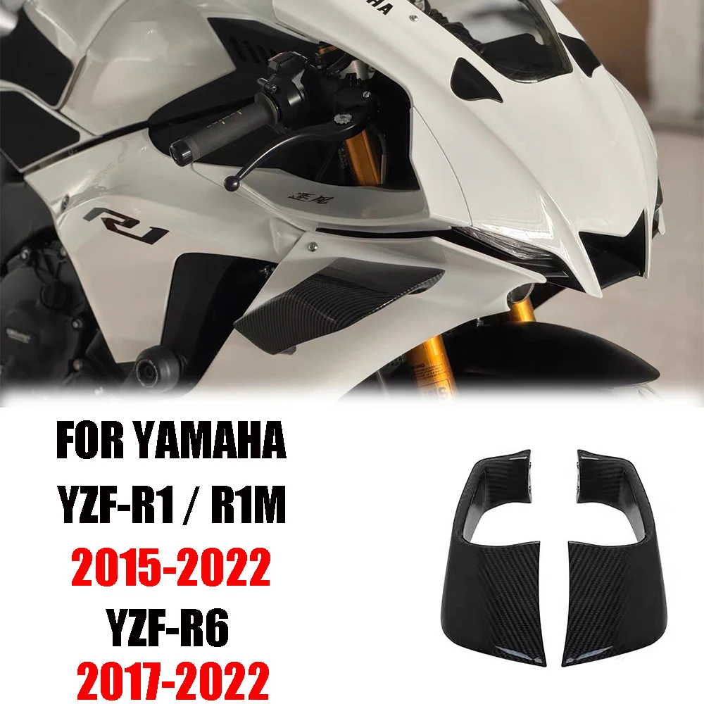 

Motorcycle Accessories Fixed wing fairing Small wing spoiler Aerodynamic wing For Yamaha YZF R1 2015-2022 YZF R6 2017-2021