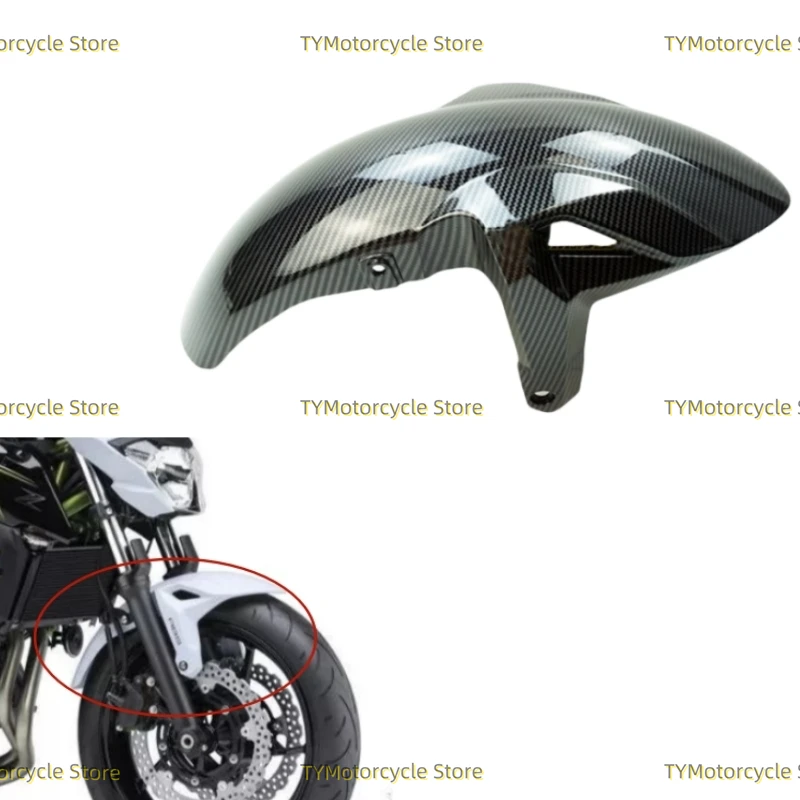 

Carbon fiber coating Front Fender Fairing Mudguard Front wheel Covers Fit For Kawasaki Ninja 650 2017-2024 Z650 2017-2019