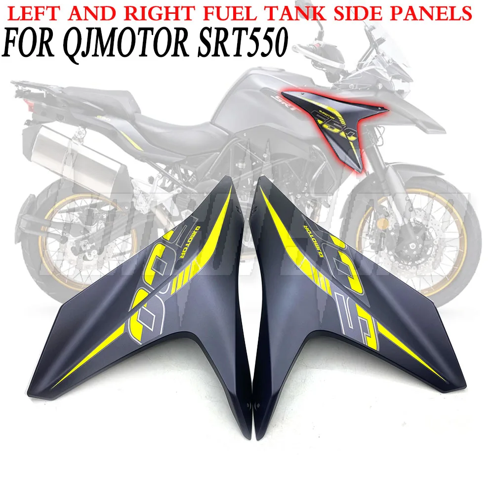 

New For QJMotor SRT550 550SRT SRT 550 Motorcycle Original Parts Left And Right Front Guards Fuel Tank Side Guards Fenders