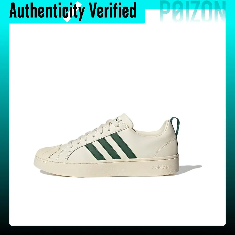 Adidas Neo Streetcheck Slip Resistant, Abrasion Resistant, Breathable Low top Skateboard Shoes Unisex White Green ID6061