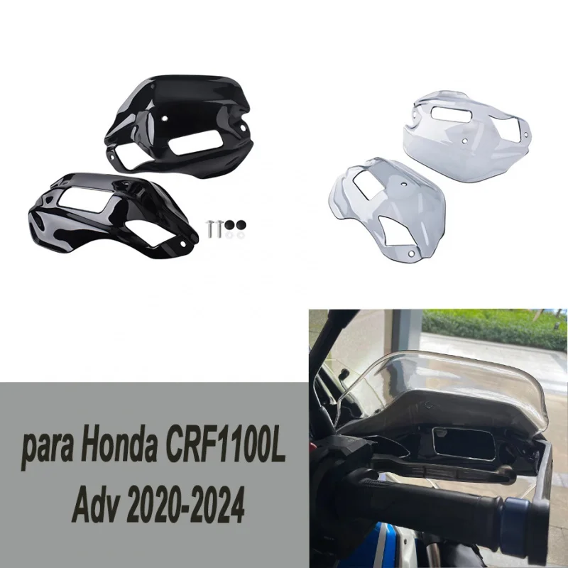 

2021-2024 XADV 750 удлинитель цевья для Honda CRF1100L Adv 2020-2024 мотоциклетная защитная крышка для рук аксессуары