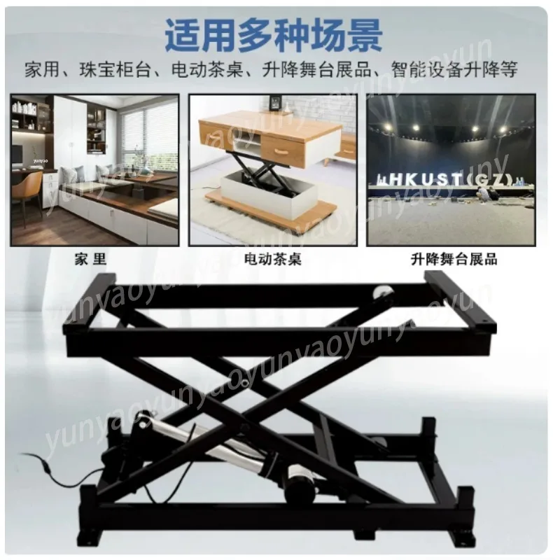 Portable Electric Scissor Lift Adjustable Push Rod Warehouse Mobile Lifting Table Bracket