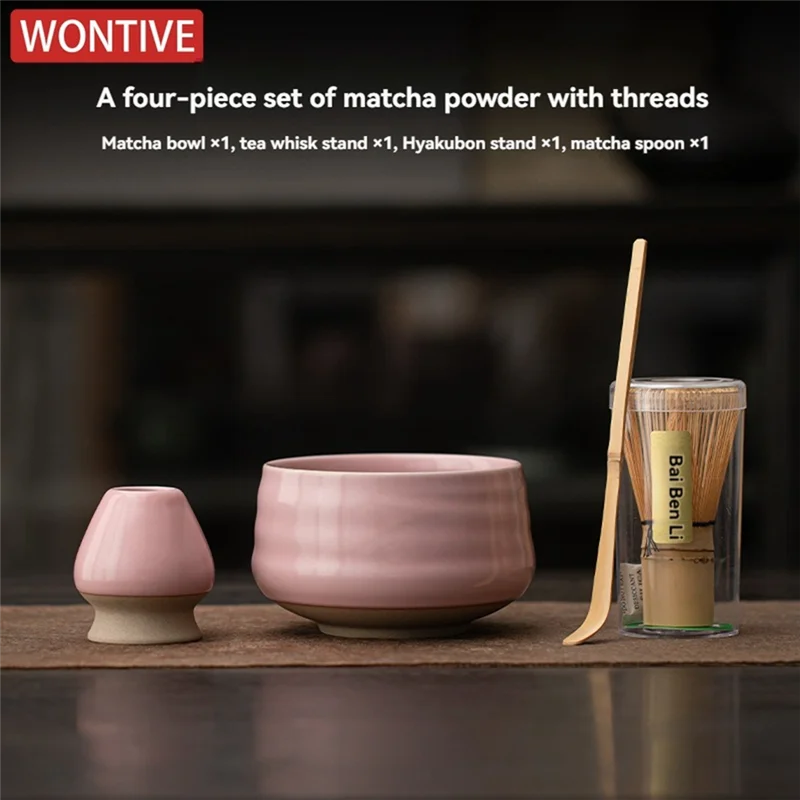 A76X-Pink Japanese Matcha Tea Set 8 Piece Matcha Powder Kit Matcha Bowl Set Whisk Accessoriesholder Tea-Making Tools
