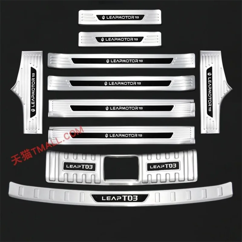 pedale-de-bienvenue-en-acier-inoxydable-pour-leapmotor-t03-2021-–-2023-protection-de-seuil-de-coffre-protection-anti-rayures-accessoires-de-voiture