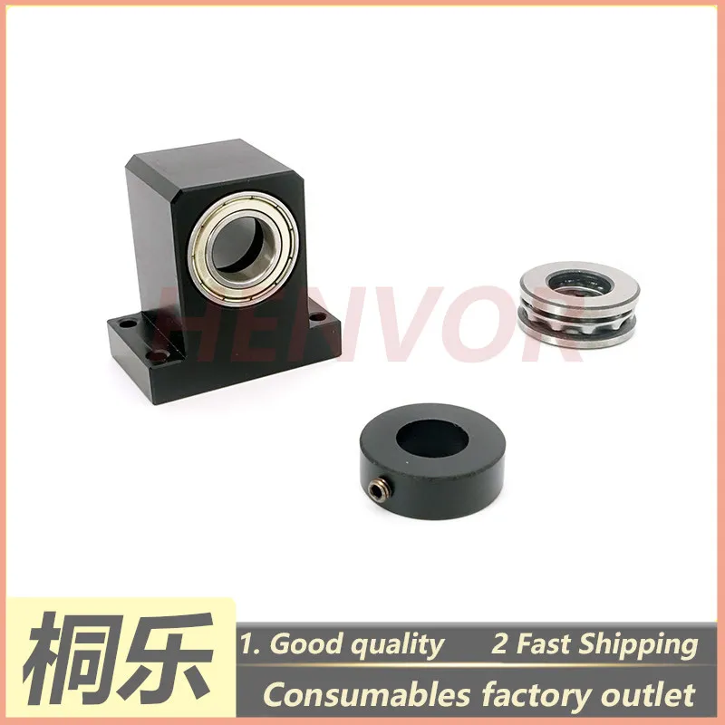 1PCS For Jiahe Sanying JH-960 1250 CTP Plate Setter Parts Roller Main Drive Bearing Seat Thrust Bearing Bracket