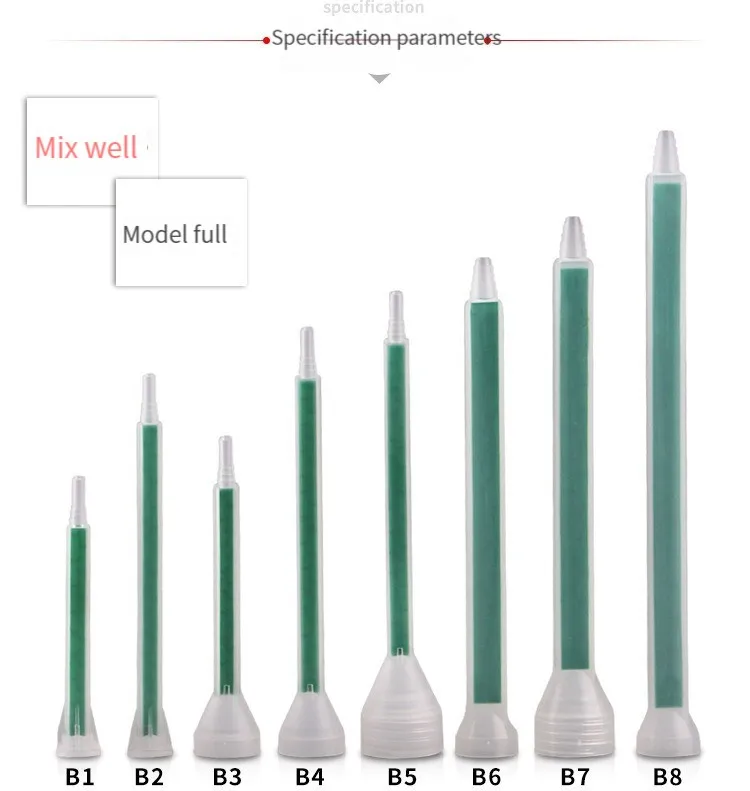 The mixing nozzle of AB mixing tube can be connected with the dispensing needle PMF/PMA series static mixing