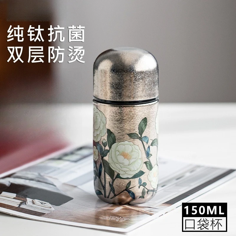 

Мини-термос из чистого титана, новинка 2025 года, высококачественный портативный водный титан для девочек