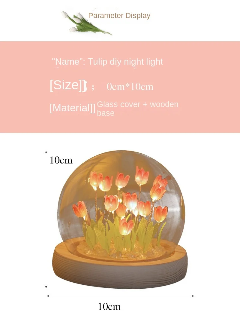 Artificial Tulip Flower Night Light Handmade DIY Bedside Lamp LED Night Lamp Bedroom Decor Christmas Birthday Gifts Table Lamp