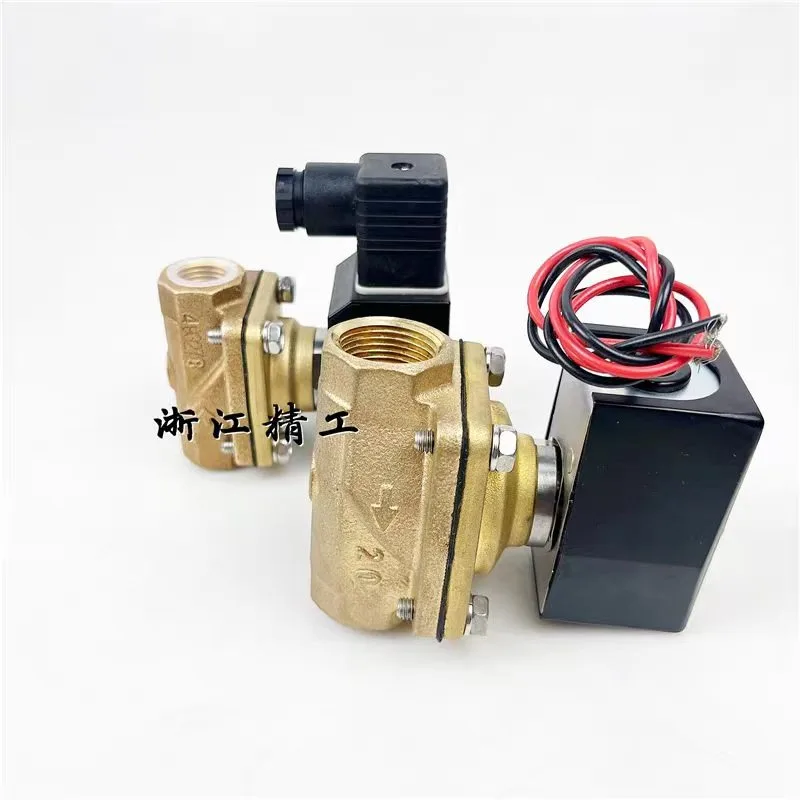 Normally Open Solenoid Valve AB42-02/1-2/3/4/5/6/7-02E-AC220V-DC24V 03AB