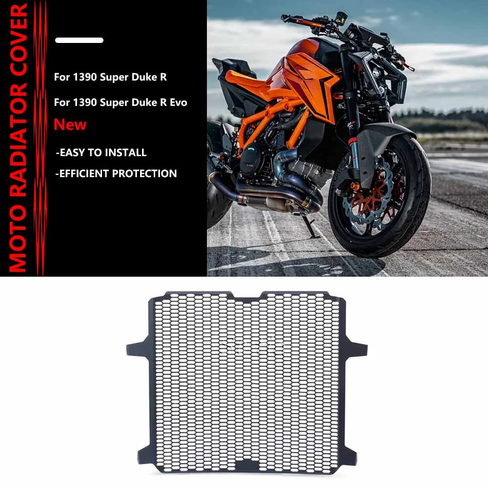 

НОВЫЙ подходит для 1390 Super Duke R Duke 2024 2025, защитная решетка радиатора мотоцикла 1390 Duke R