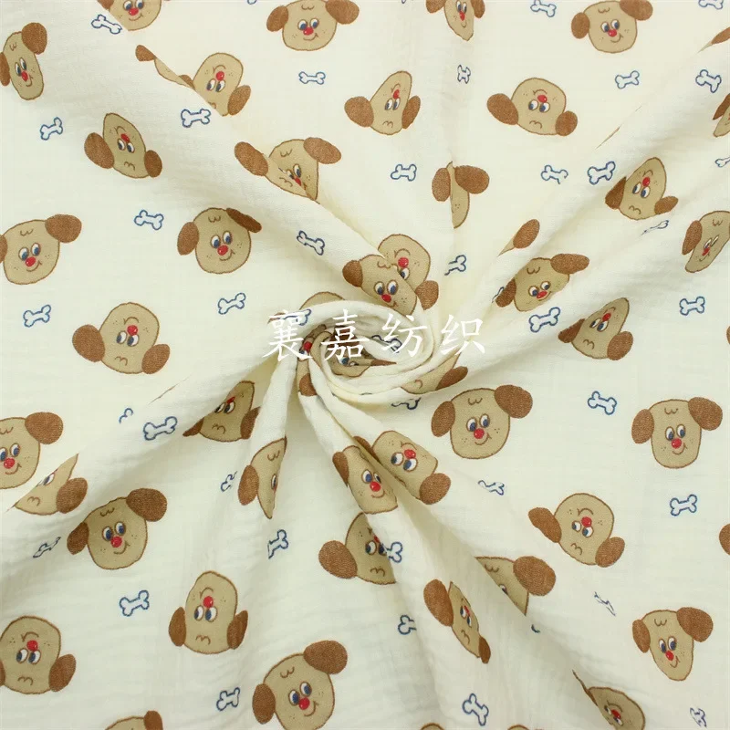 

Cartoon Puppy Baby Cotton Double Gauze Baby Clothing Bedding Jacquard Fabric