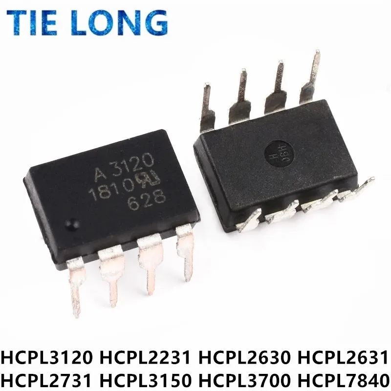 10PCS HCPL3120 HCPL-3120 A3120 DIP-8 HCPL-4504 A4504 A4514V HCPL-4514 HCPL2630 HCPL-2630 HCPL-7840 HCPL-2631 HCPL-3150 HCPL-2731