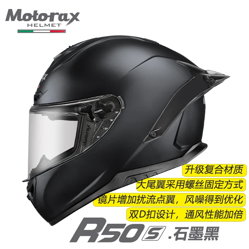 

Motorcycle Helmet ECE DOT Certification Full Face Motocross ABS Material Summer Breathable Soft Safety Moto Helmet For Man Women