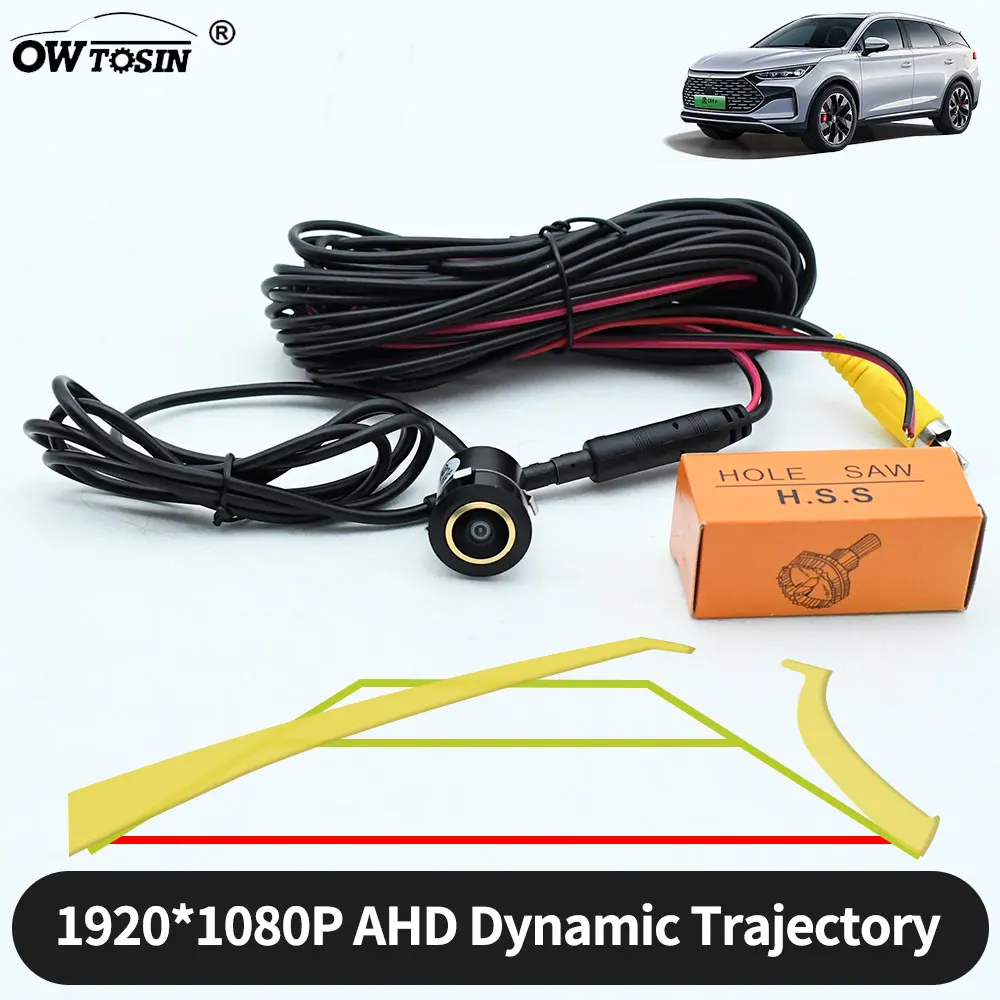 

Камера парковки автомобиля AHD 1080P с динамической траекторией для любого автомобиля, камера заднего вида с ночным видением