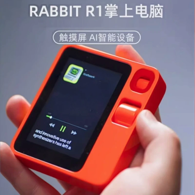 Tela sensível ao toque de 2,88 polegadas, câmera rotativa, equipamento de inteligência artificial AI de computador portátil