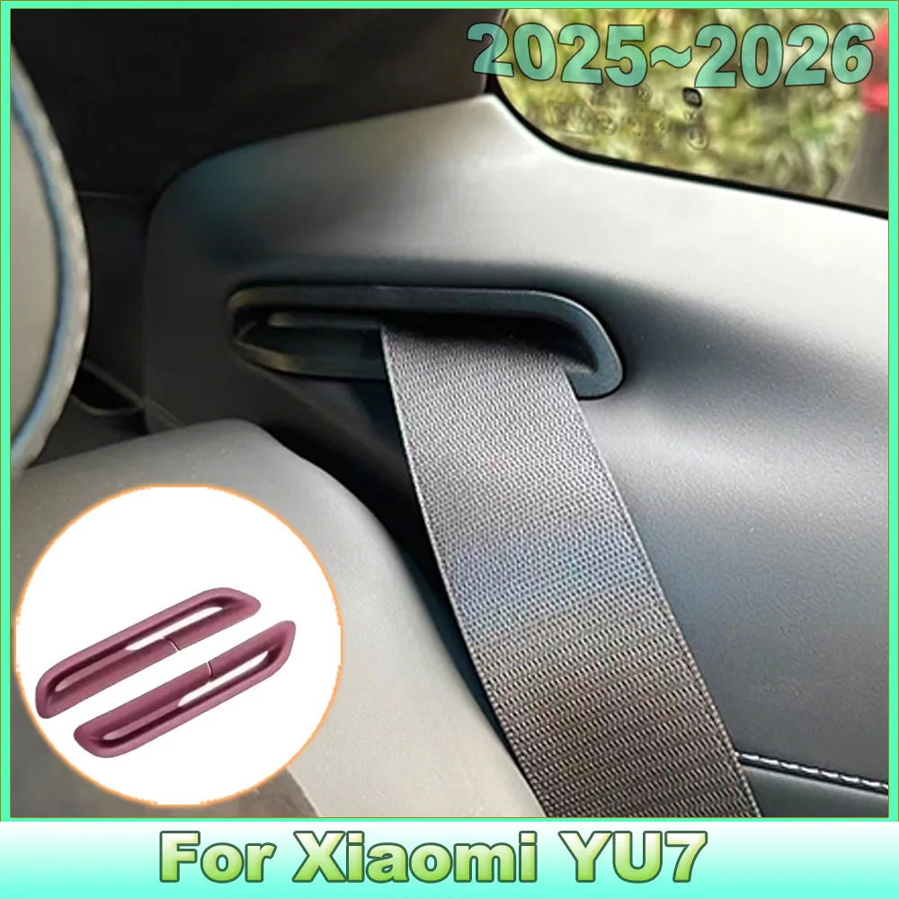 For Zeekr 8X 2026-2027 Car Interior Seat Belt Limiter And Anti Abnormal Noise Seat Belt Exit Decorative Cover