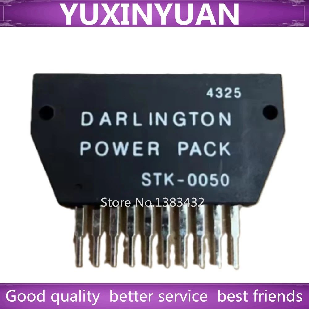 2pcs/lot Module STK0050 STK-0050 HYB-10