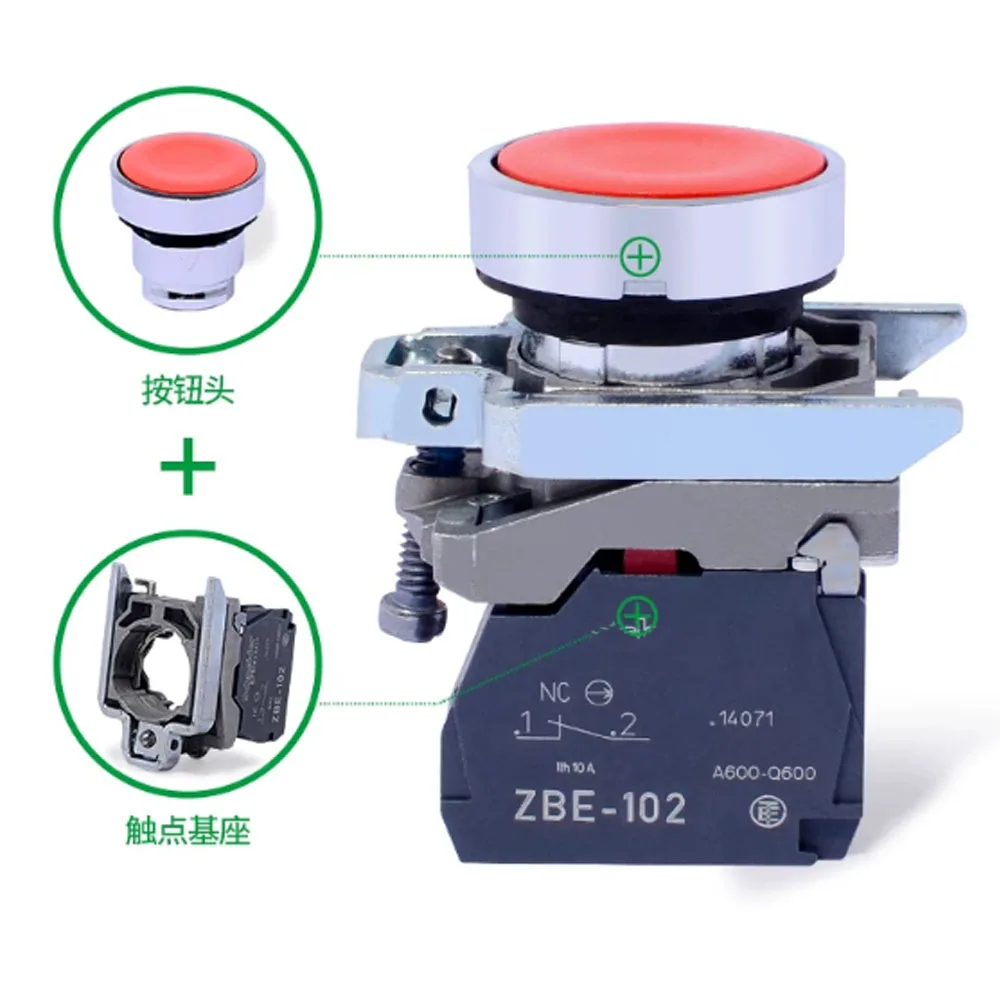 Brand new original genuine XB4BA42 red reset button 1NC ZB4BA4+ZB4BZ102 normally closed