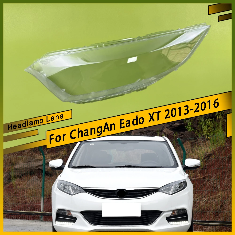 

Прозрачные стеклянные маски-крышки для фар головного света, абажуры для передних фар автомобиля для Changan Eado XT 2013 2014 2015 2016
