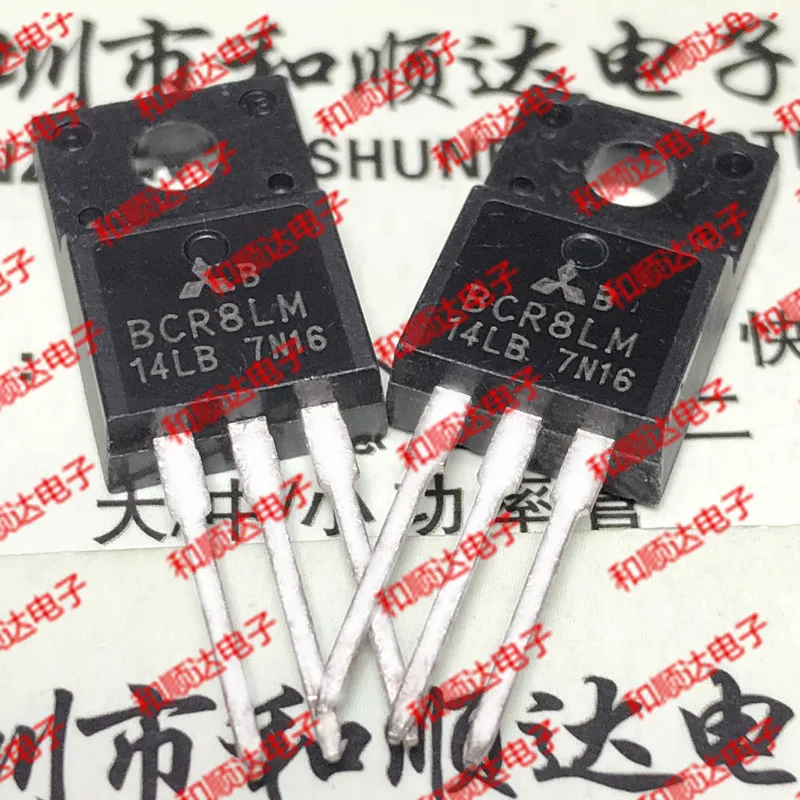 Original New / 5pcs / BCR8LM-14LB  TO-220F 800V 8A