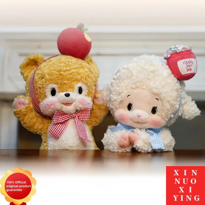 

Genuine Bobonuts Lamby Plush Toy cute Comfort Doll Graduation Gift For Girls Stuffed Animal Soft Toys Children's Present