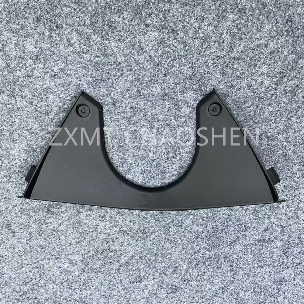 ABS motorcycle fairing is suitable for the lower plate of the ZX6R 636 plow in 2009, 2010, 2011 and 2012 09 10 11 12