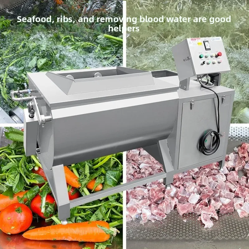 Eddy current large washing machine, vegetable tomato small tomato multi-functional universal vegetable washing machine