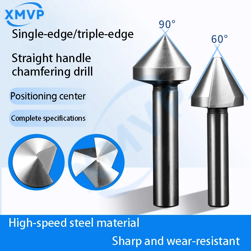 

Straight handle three-edge 90 chamfering tool, stainless steel reaming taper chamfering tool, chamfering drill bit