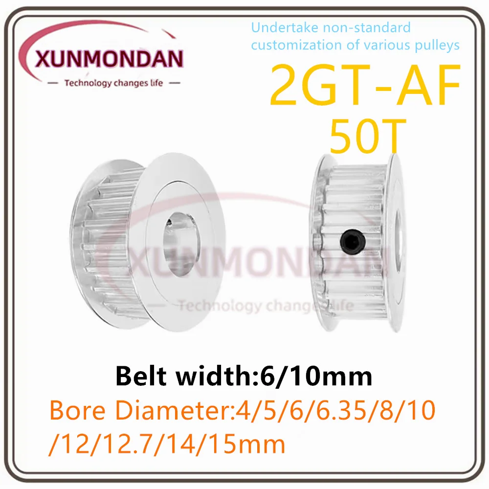 

2GT GT2 50 зубьев, ширина 6/10 мм, шкив, синхронизация ремня, отверстие для колеса ГРМ 4/5/6/6,35/8/10/12/12,7/14/15 мм для аксессуаров для 3D-принтеров
