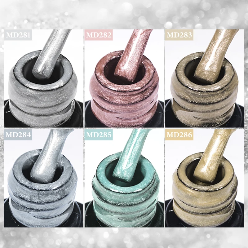 MSRUIOO 8ml 달빛 고양이 마그네틱 네일 젤 폴란드어 글리터 핑크 실버 세미 퍼머넌트 프렌치 스타일 네일 아트 UV/LED 젤 바니시