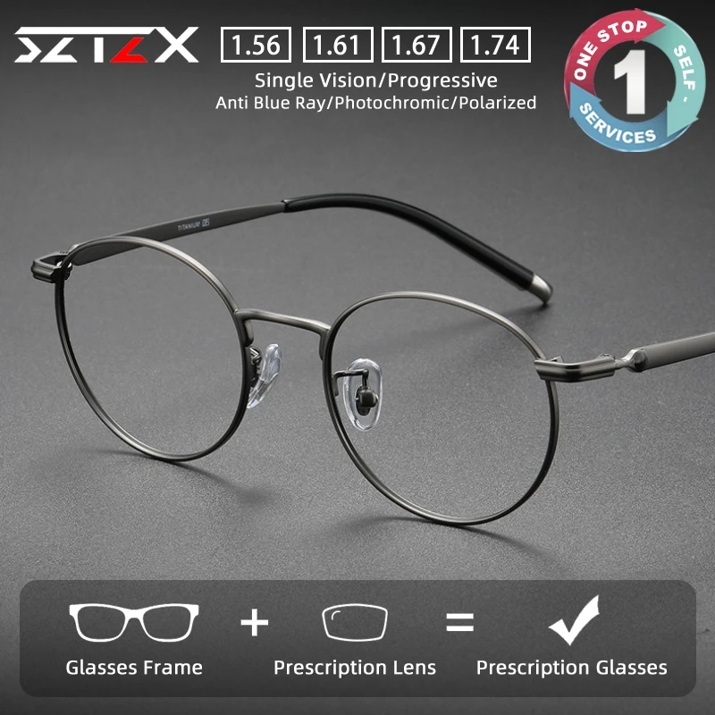 

SZTZX Vintage Pure Titanium Prescription Glasses Anti Blue Light Round Photochromic Myopia Glasses Progressive Reading Eyewear