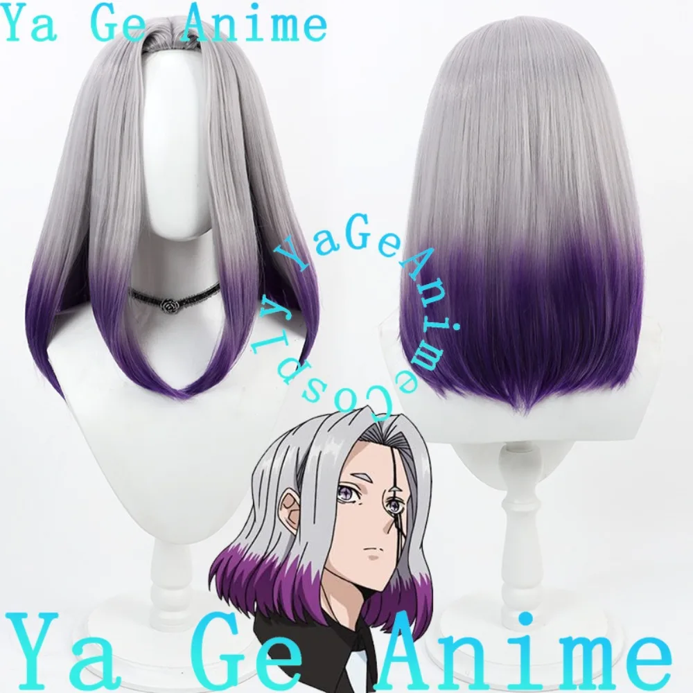 

Ya Ge Mashle: Magic and Muscles Abel Walker Cosplay Wig Anime Reality Show Game Role-playing Wig Used for Anime Dance Parties
