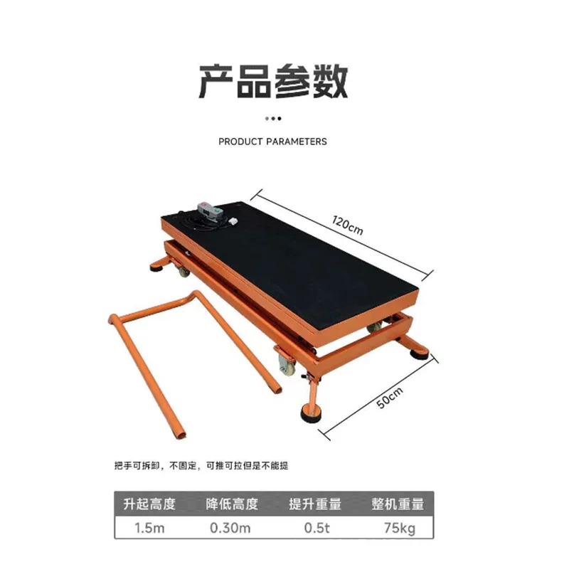 Bricklayer hydraulic lift stool electric folding platform mobile lift table hydraulic trolley scissor fork stool