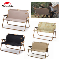 Naturehike Outdoor Double Chair Folding 600D Camping Portable Picnic Longue Armchair Backrest Portable Seat Bearing 160kg