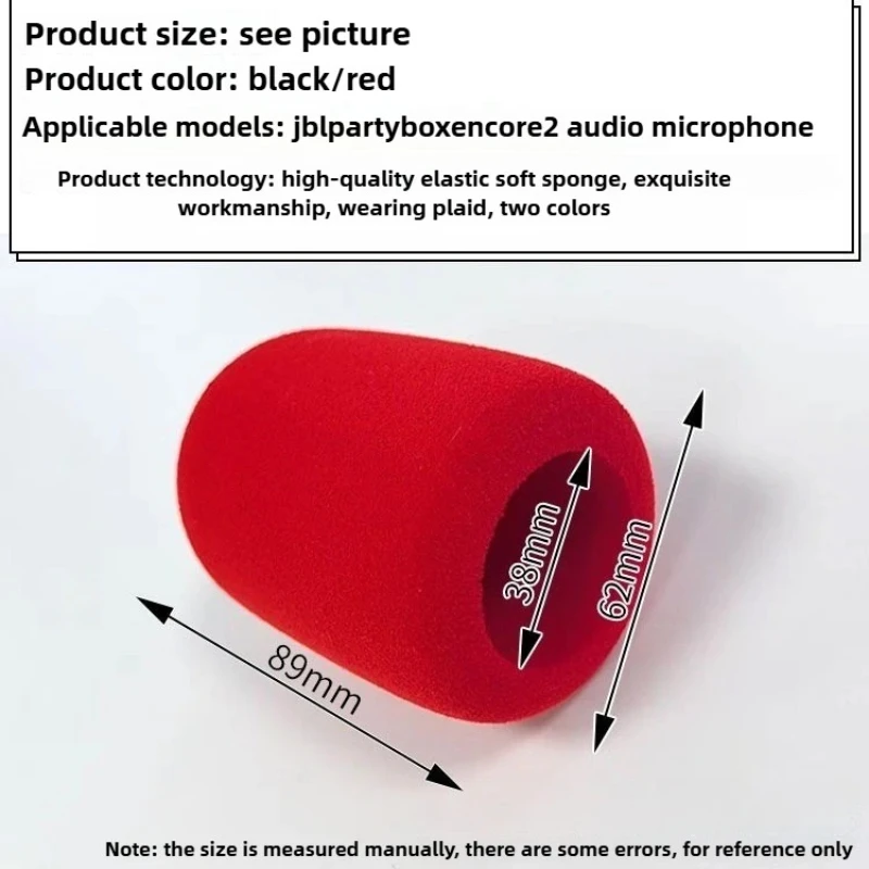 

For JBL PARTYBOX 2 Wireless Microphone - Anti-Dust Protective Cover， Soft Sleeve with Secure Fit