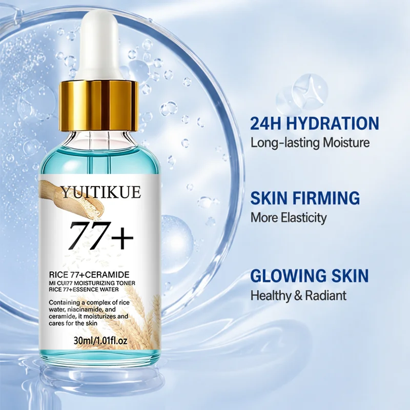 YUITIKUE MI CUI77 Pirinç Özü S - Ceramide Moisturizer incelemesi ve fiyatı