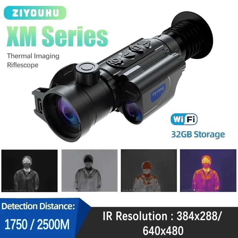 

Sytong-Thermal Sight Scope with Range Finder and Ballistics LaserRanging Thermal Imaging Riflescope Monocular for Hunting XM-LRF