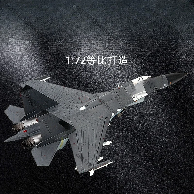 J-11 Fighter Model Alloy Simulation Military Aircraft Static Display Ornament Finished Plane Collection