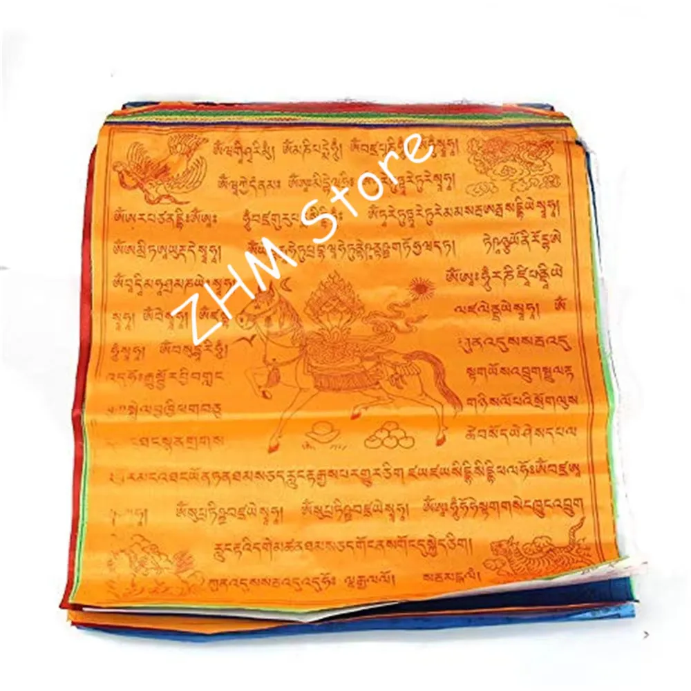 

10pcs In 1 Roll Tibetan Buddhist Silk Cloth Satin 3.5M 10 Kinds Scriptures Hanging Decorate 5 Elements Wind Horse Prayer Flags
