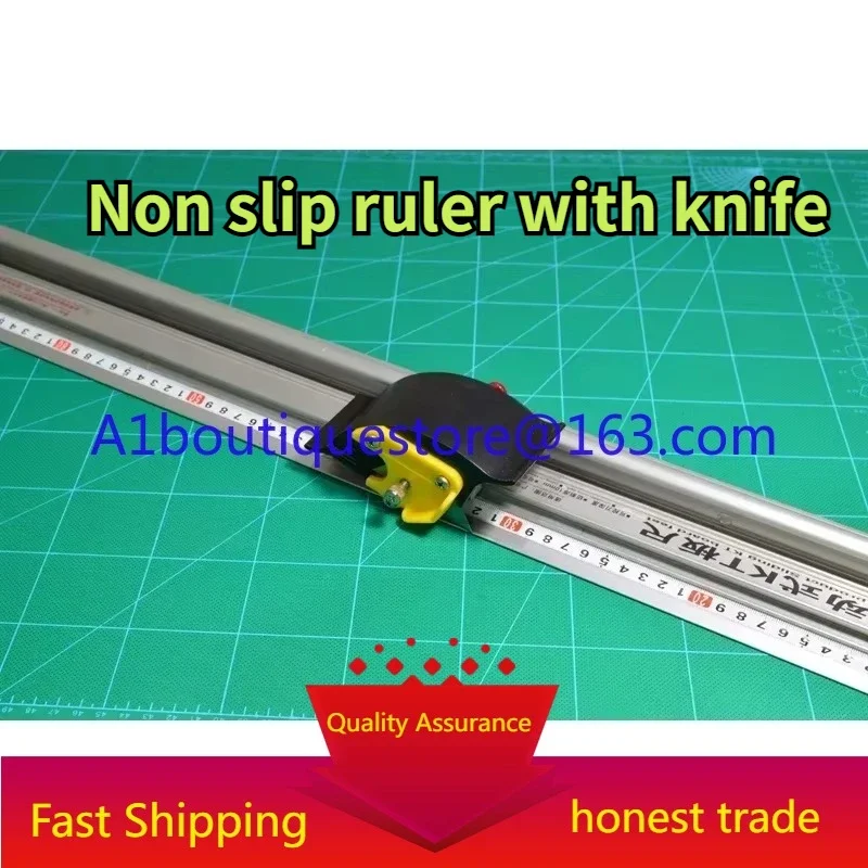 Sliding KT plate cutting ruler aluminum  anti-skid belt ruler