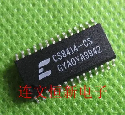 Free Shipping CS841… - image